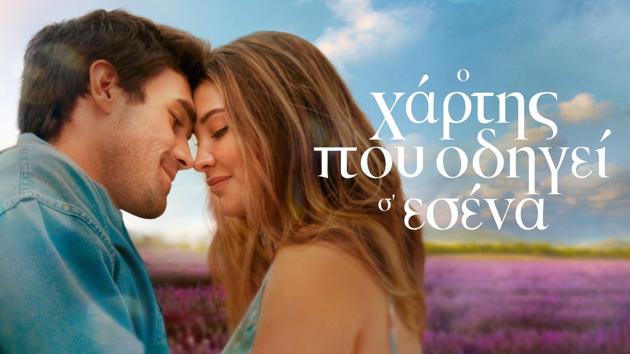 title image