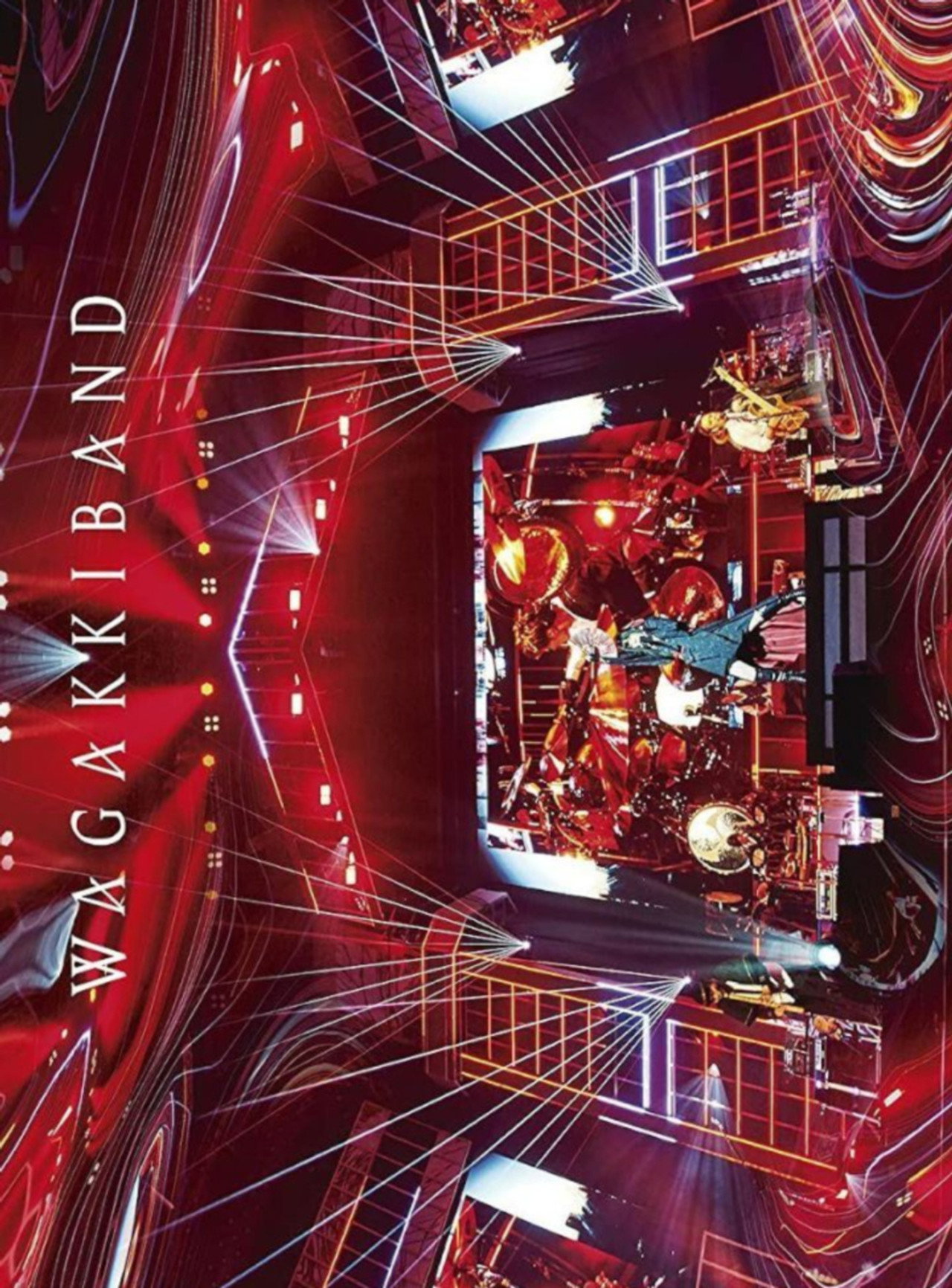 Wagakki Band - Daishinnenkai 2021 Nippon Budokan: Amanoiwato Backdrop