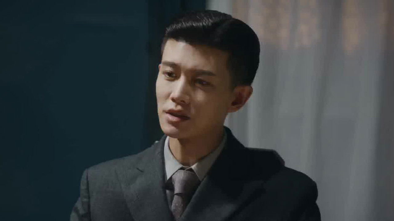 风与潮 — Épisode 26