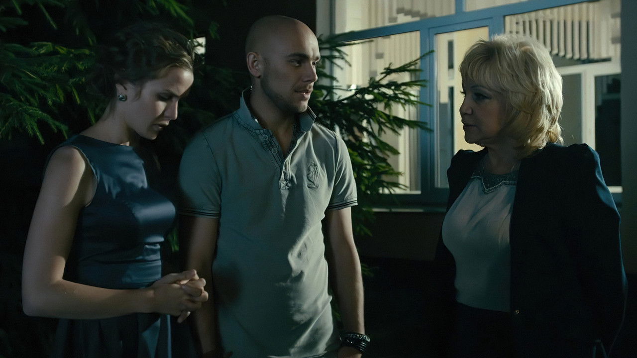 Студия 17 — Épisode 7