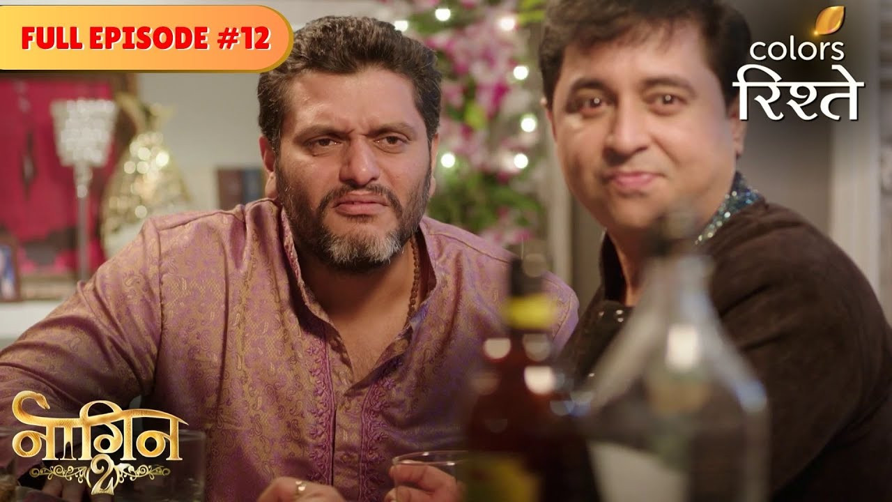 नागिन — Épisode 12