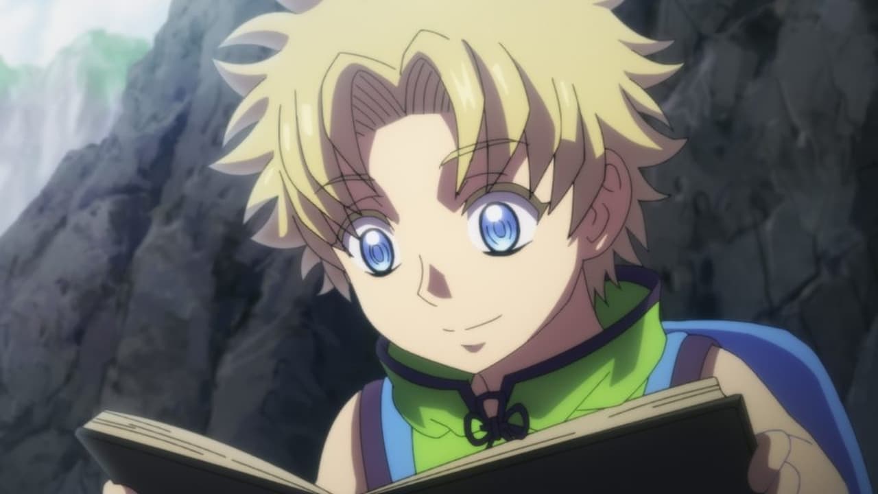 Image Haigakura