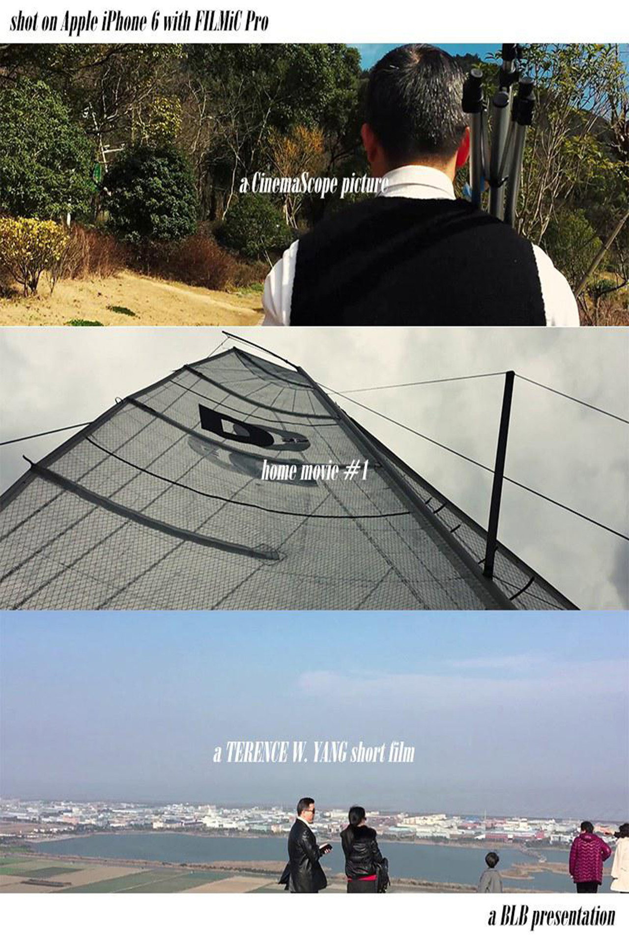 家庭电影#1 filmaffisch