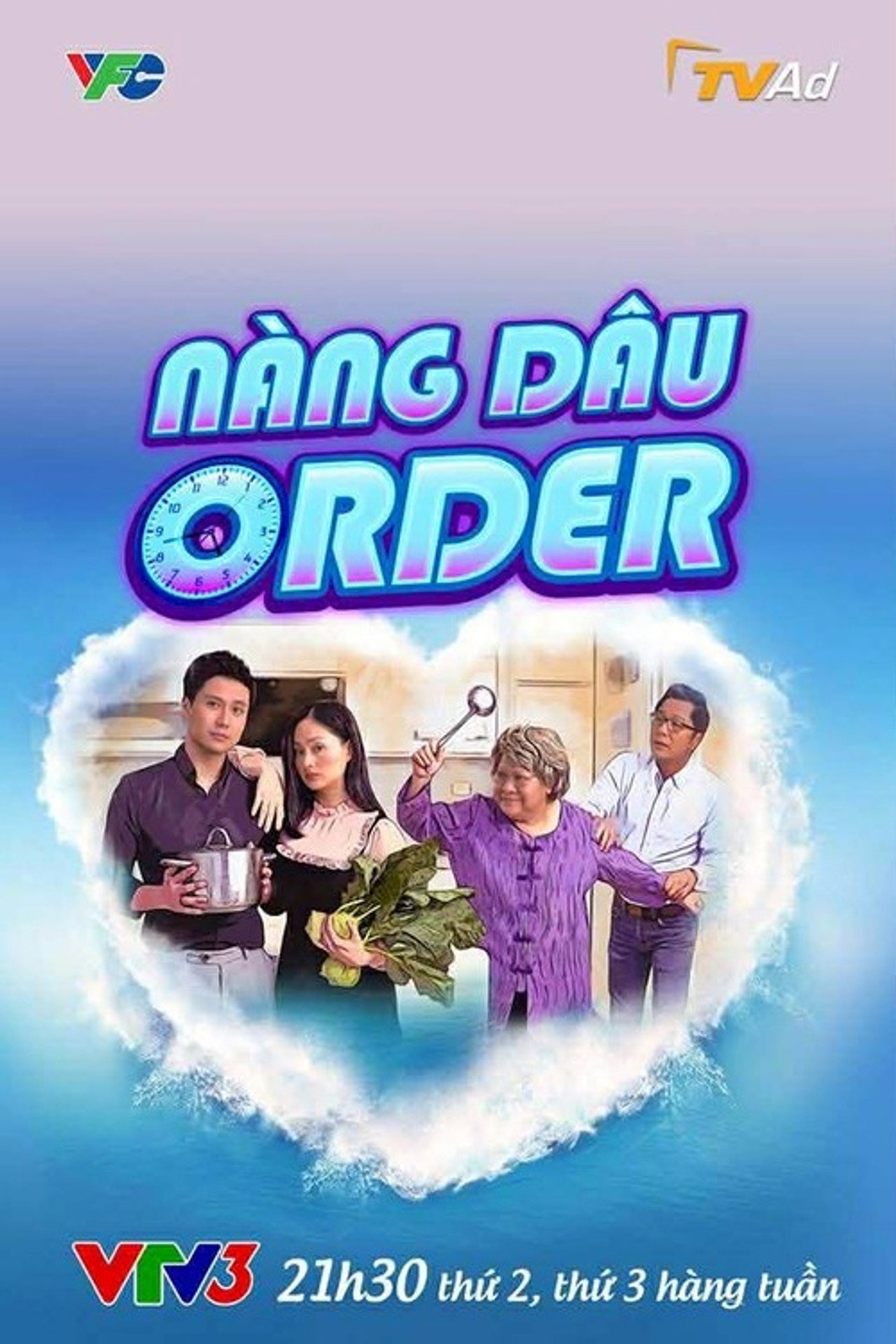 Nàng dâu order affisch