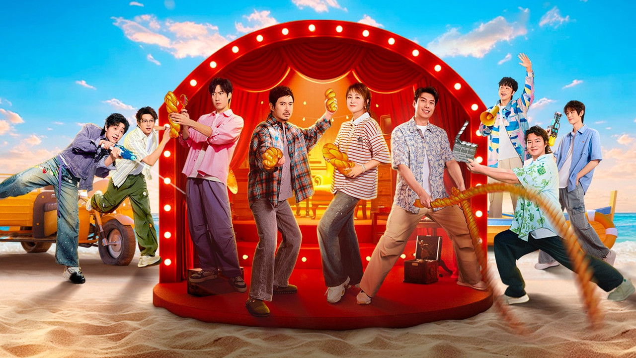 Mahua's Fun Age - Season 0 Episode 60 : Episode 60