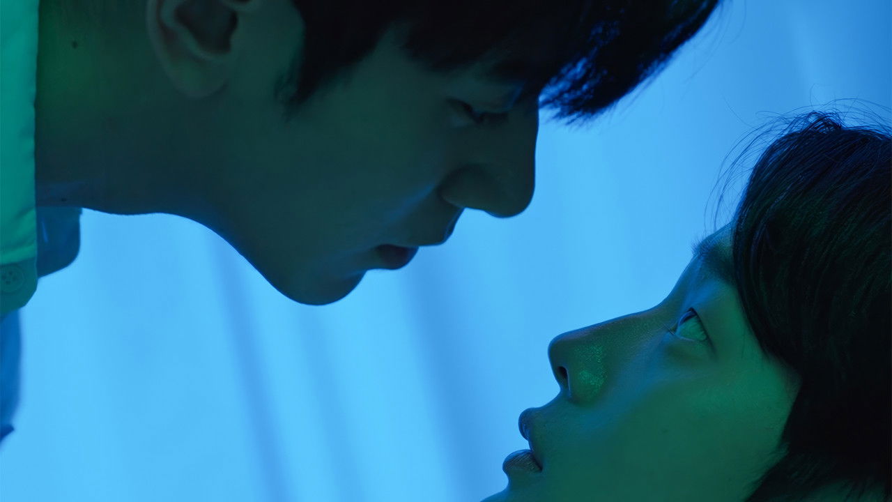 반장과 부반장의 비밀