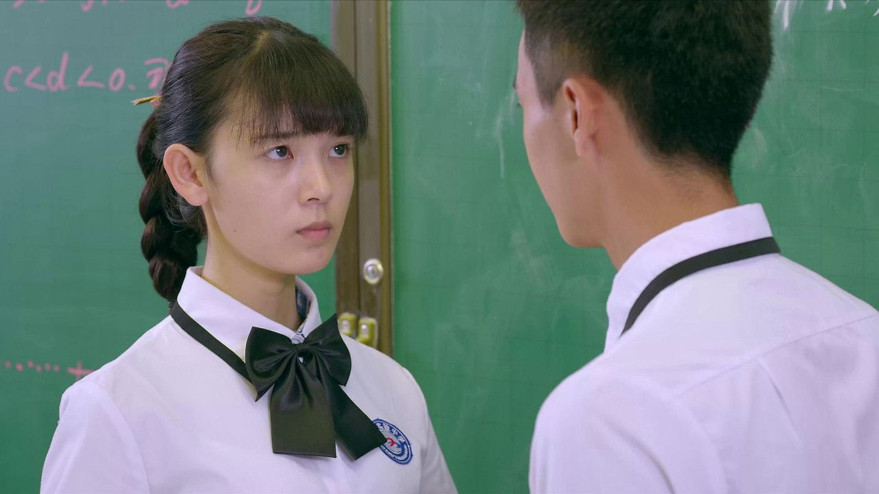 旋风十一人 — Épisode 23