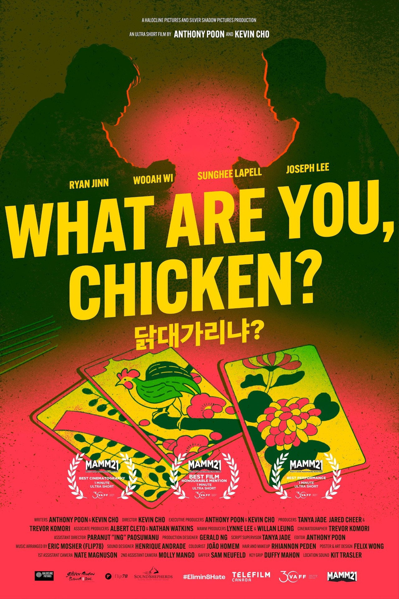 What Are You, Chicken? Backdrop