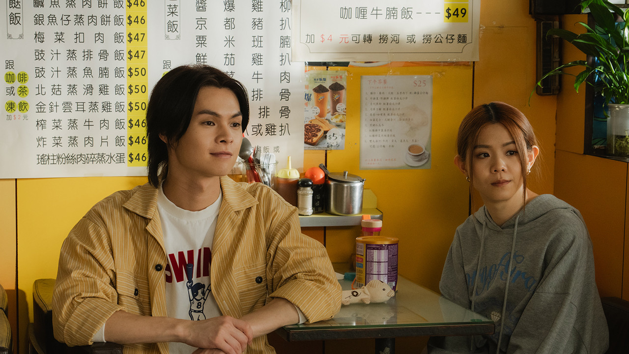 麻甩媽咪 — Épisode 13