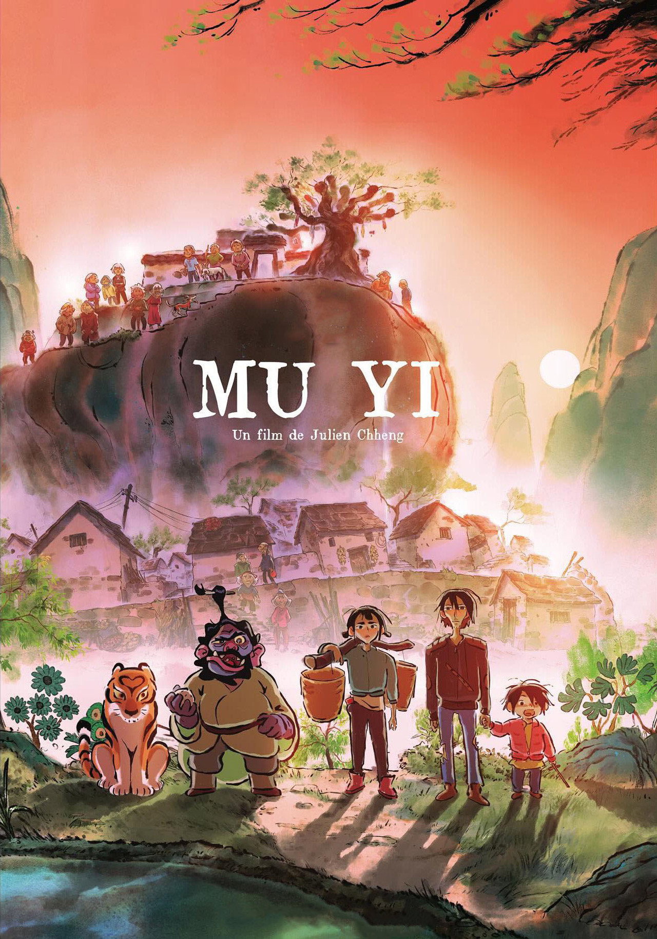 Mu Yi filmaffisch