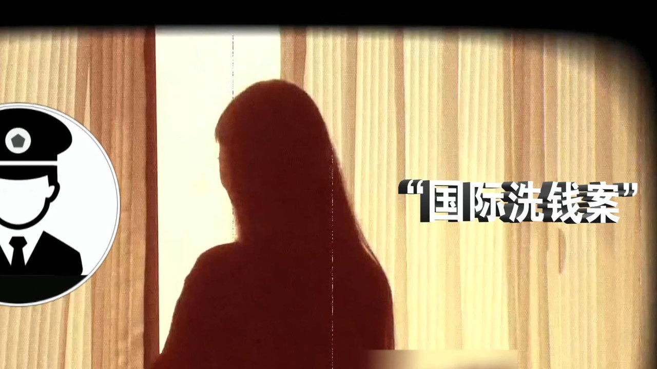 传奇故事 — Épisode 272