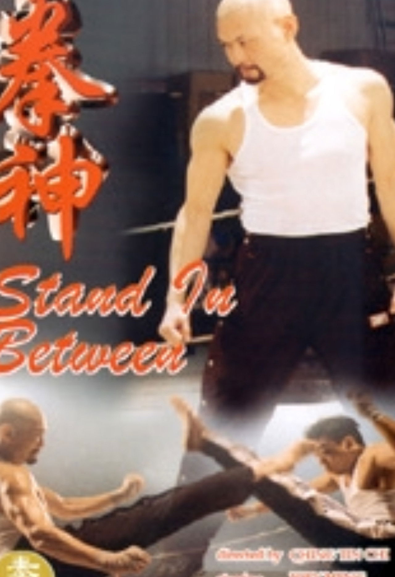 Stand in Between Backdrop