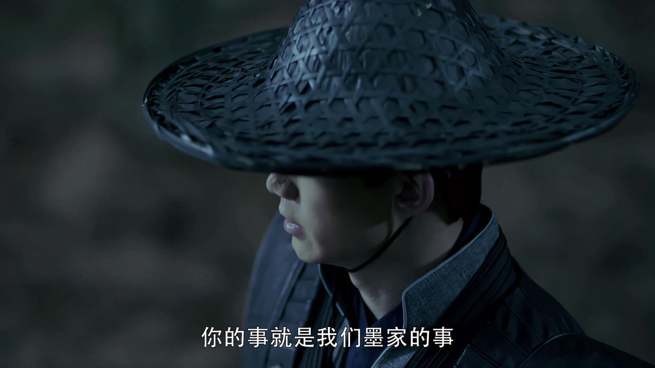 唐砖 — Épisode 4