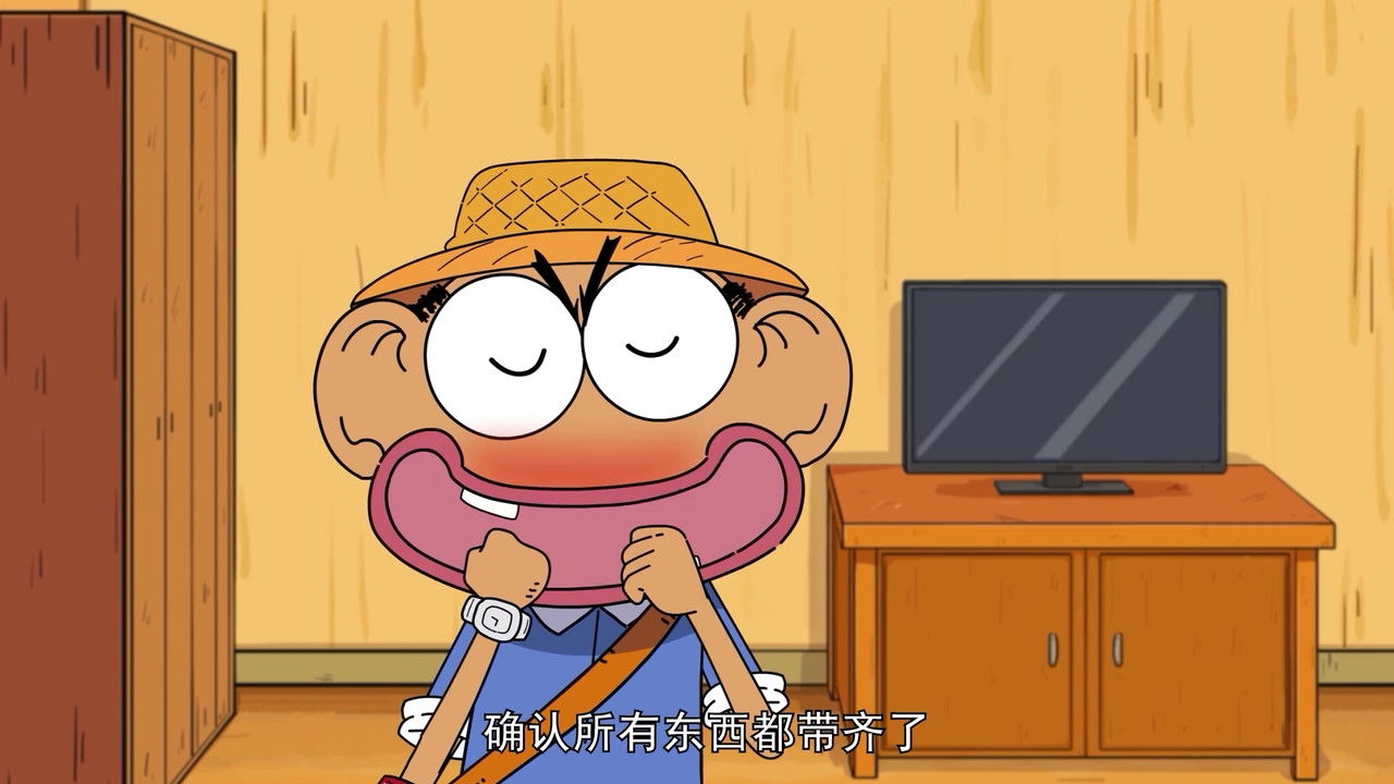 新爆笑校园 — Épisode 6