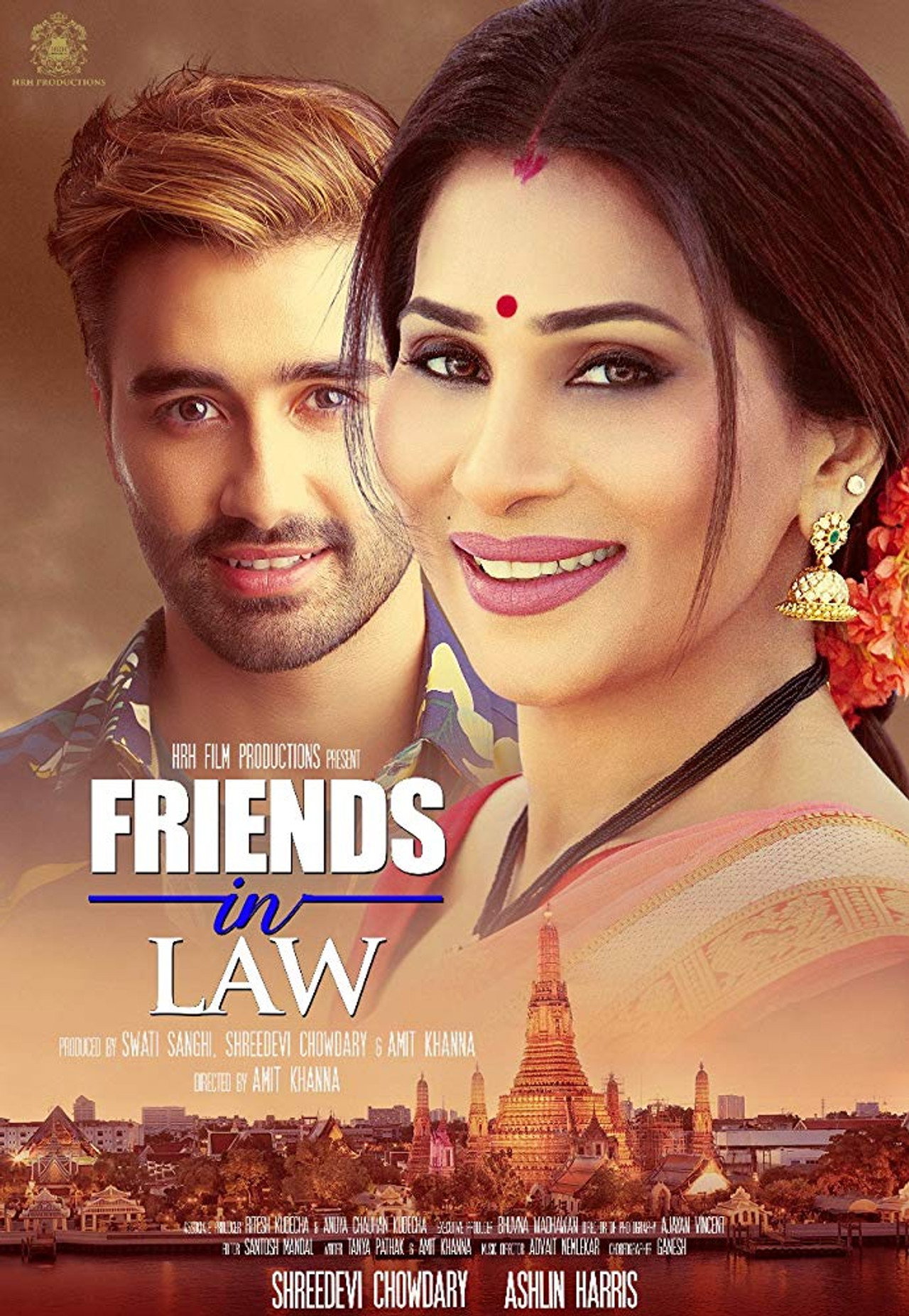 Friends in Law filmaffisch