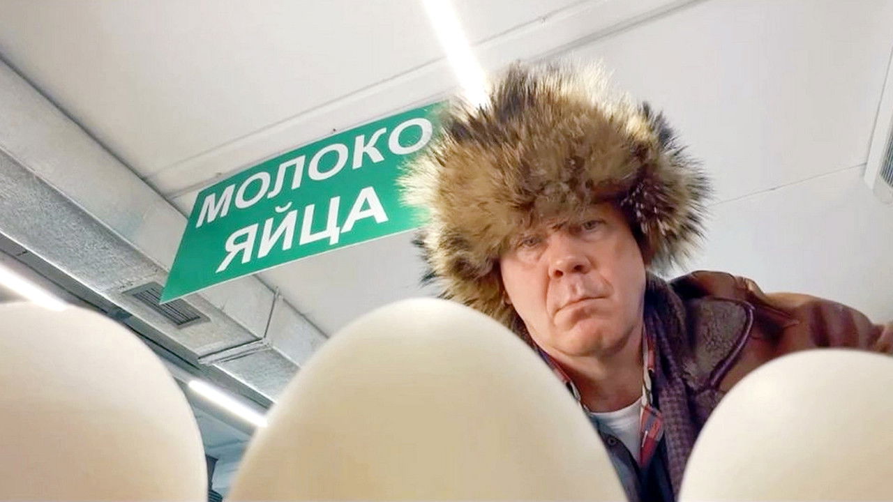 Праздники - Season 1 Episode 14 : Episode 14