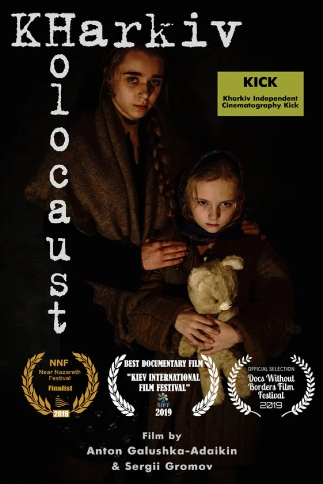 Kharkiv Holocaust (2019)