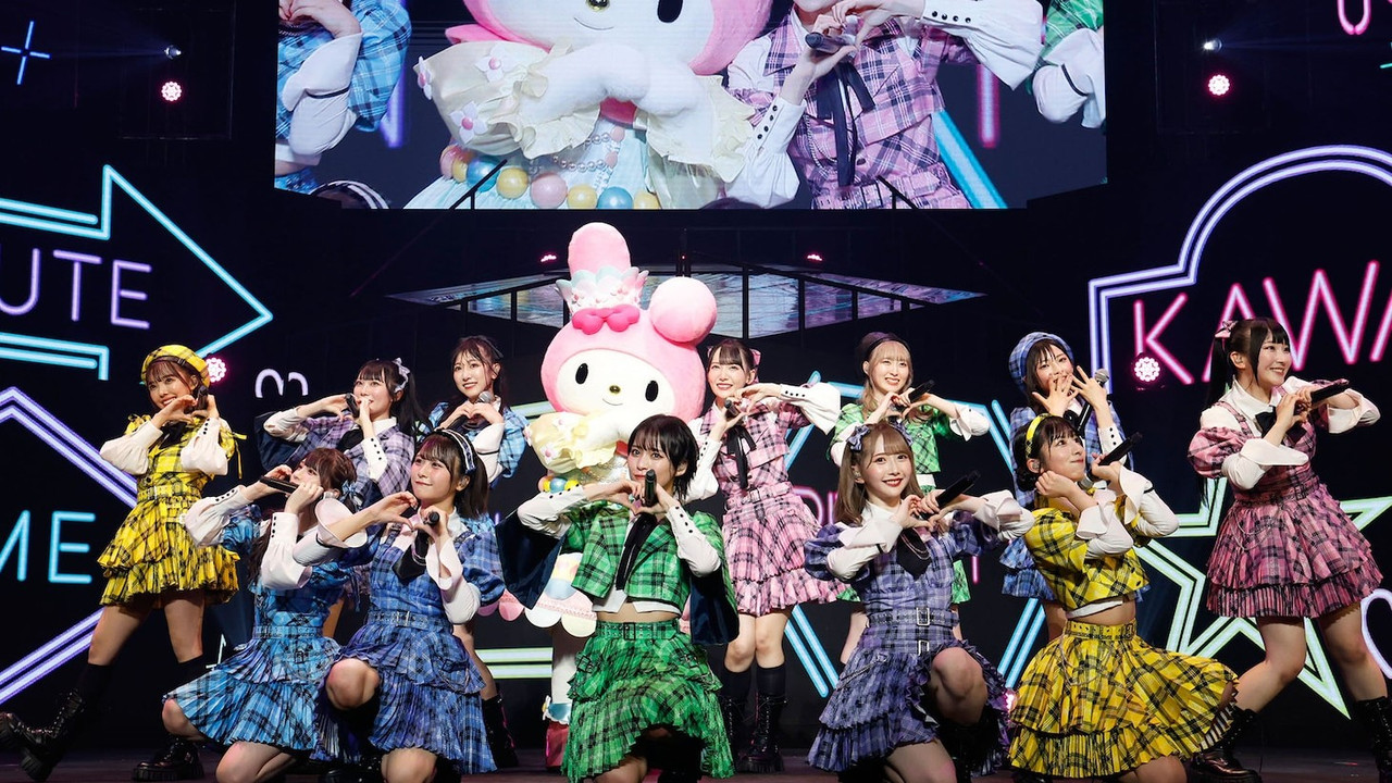 ≠ME 全国ツアー 2023 「We shout “I am me.”」 backdrop