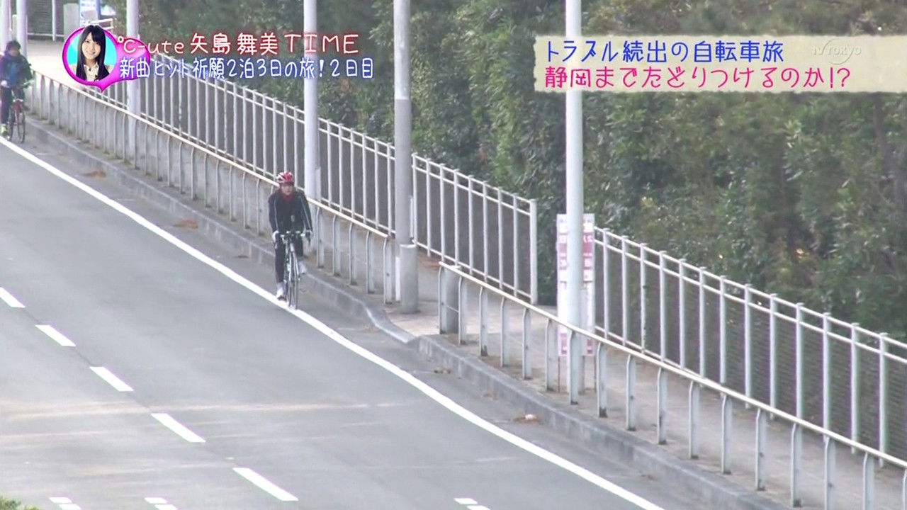 ハロプロ!TIME — Épisode 51