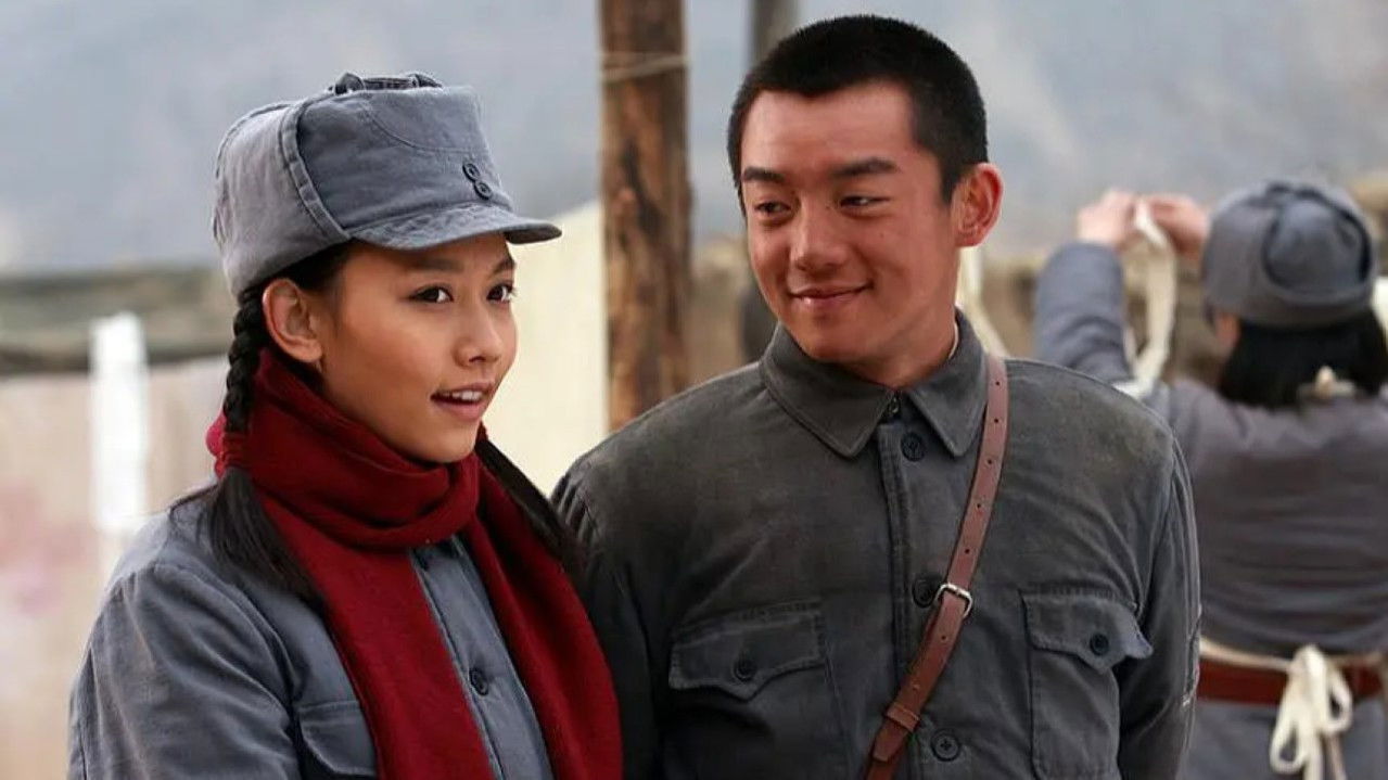 我的青春在延安