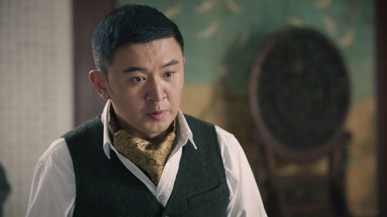 Hu Dan Wei Cheng — Épisode 28