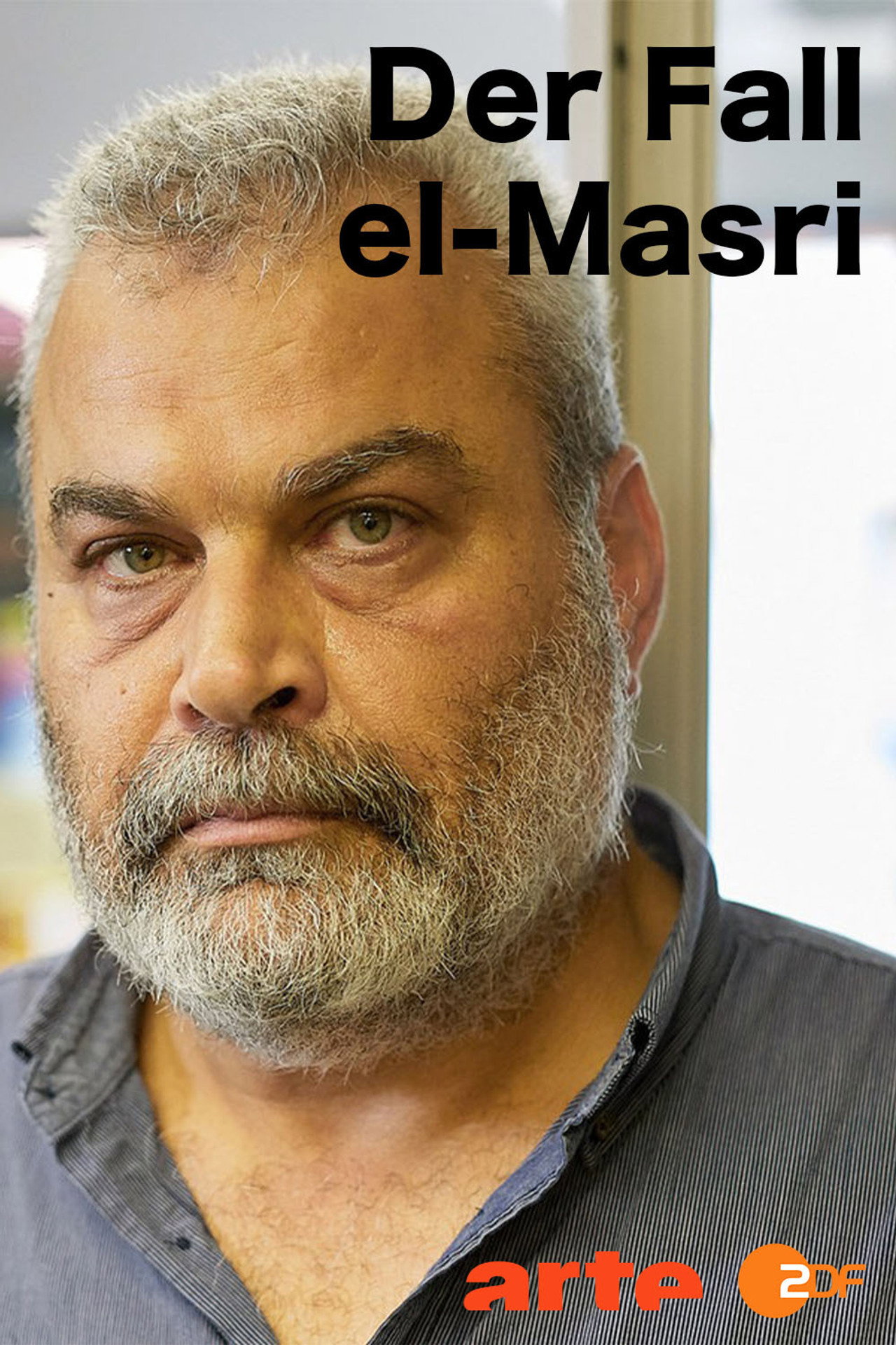 Der Fall el-Masri filmaffisch