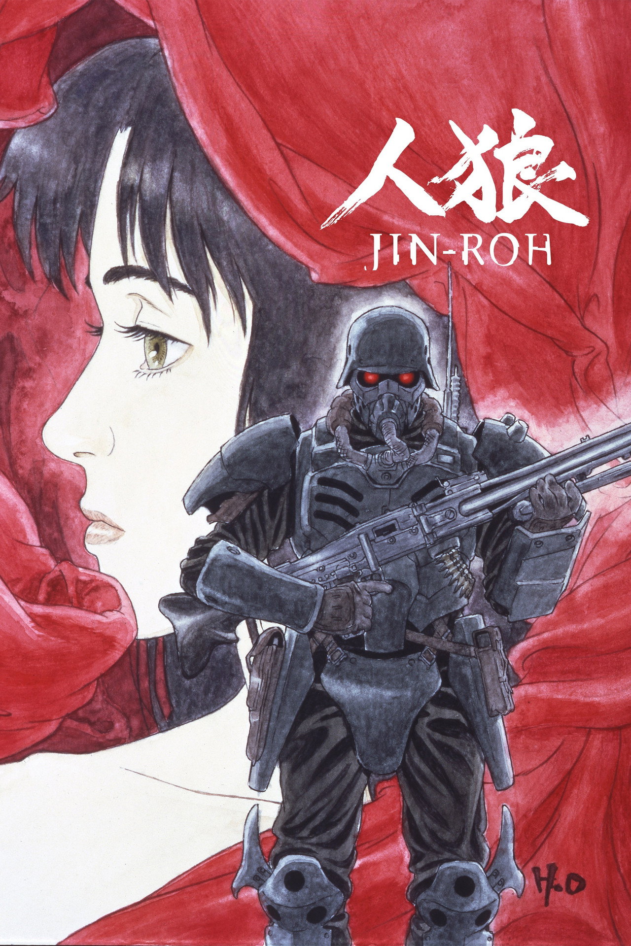 人狼 JIN-ROH filmaffisch