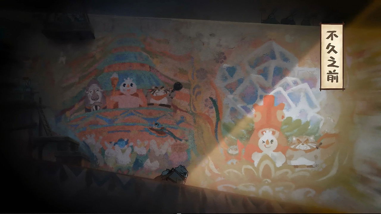 雪王驾到 — Épisode 8