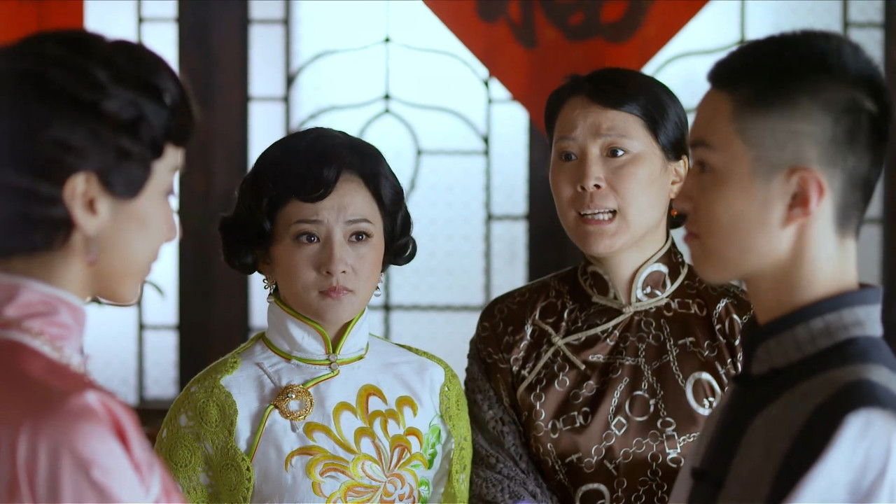 爱情悠悠药草香 — Épisode 15