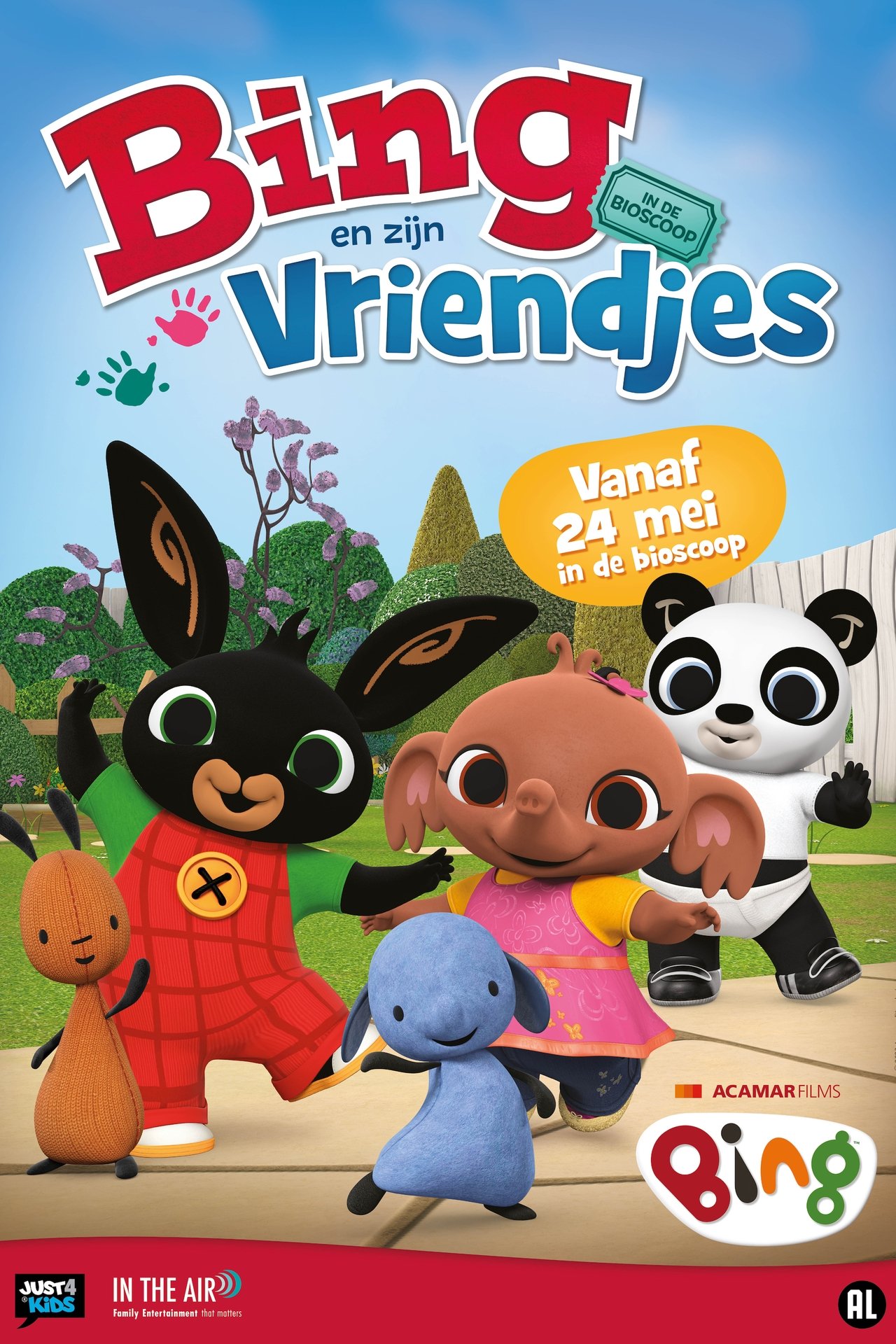 مشاهدة فيلم Bing and his friends in the cinema مترجم بدون اعلانات - بوستر