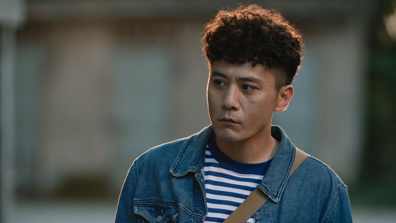 在远方 — Épisode 4