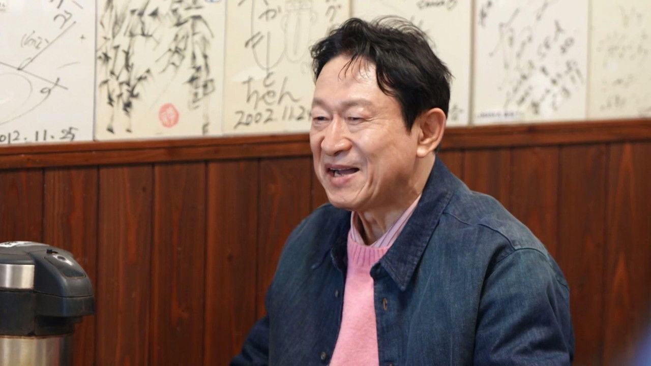 길치라도 괜찮아 - Season 1 Episode 7 : Episode 7