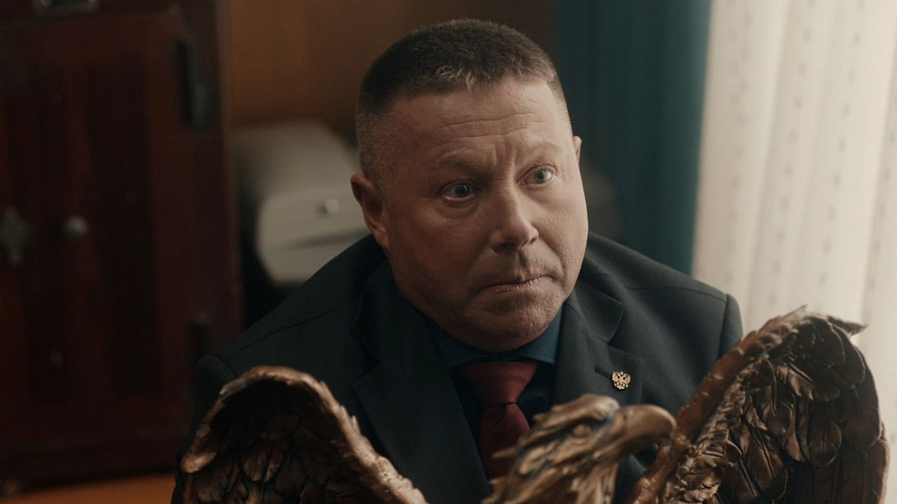 Я слежу за тобой — Épisode 4