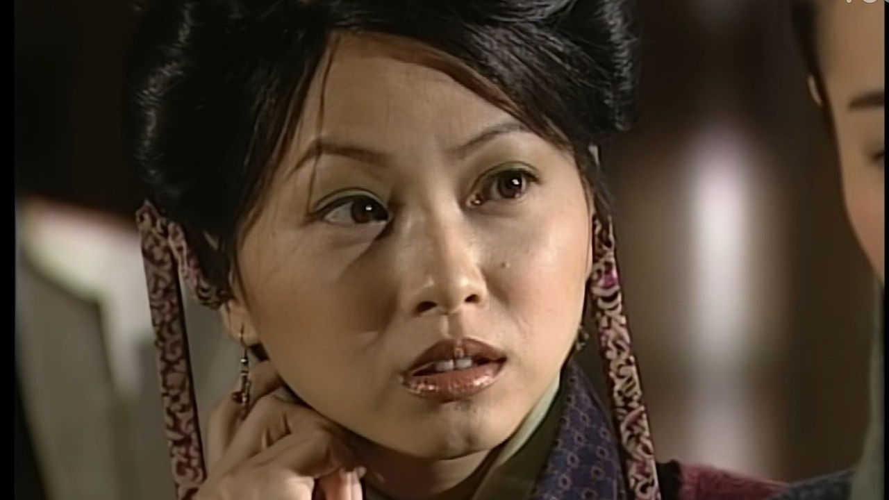 人龍傳說 — Épisode 4