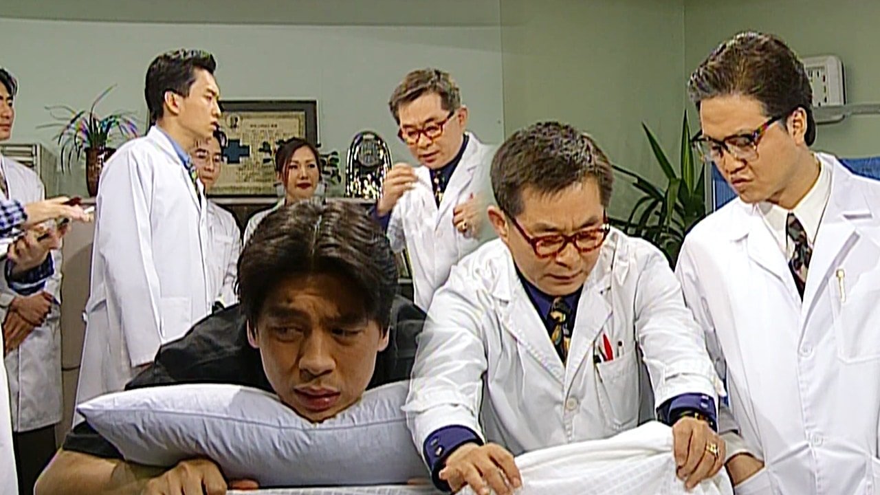 Soonpoong Clinic - Season 1 Episode 14 : Episode 14