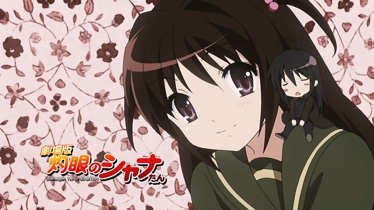 Shakugan no Shana - Season 0 Episode 4 : Friagne and Marianne's Why, What, Shana! Ask Anything Question Box 1: Flame Haze