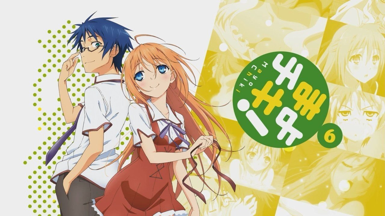 Behind the scenes from Mayo Chiki!