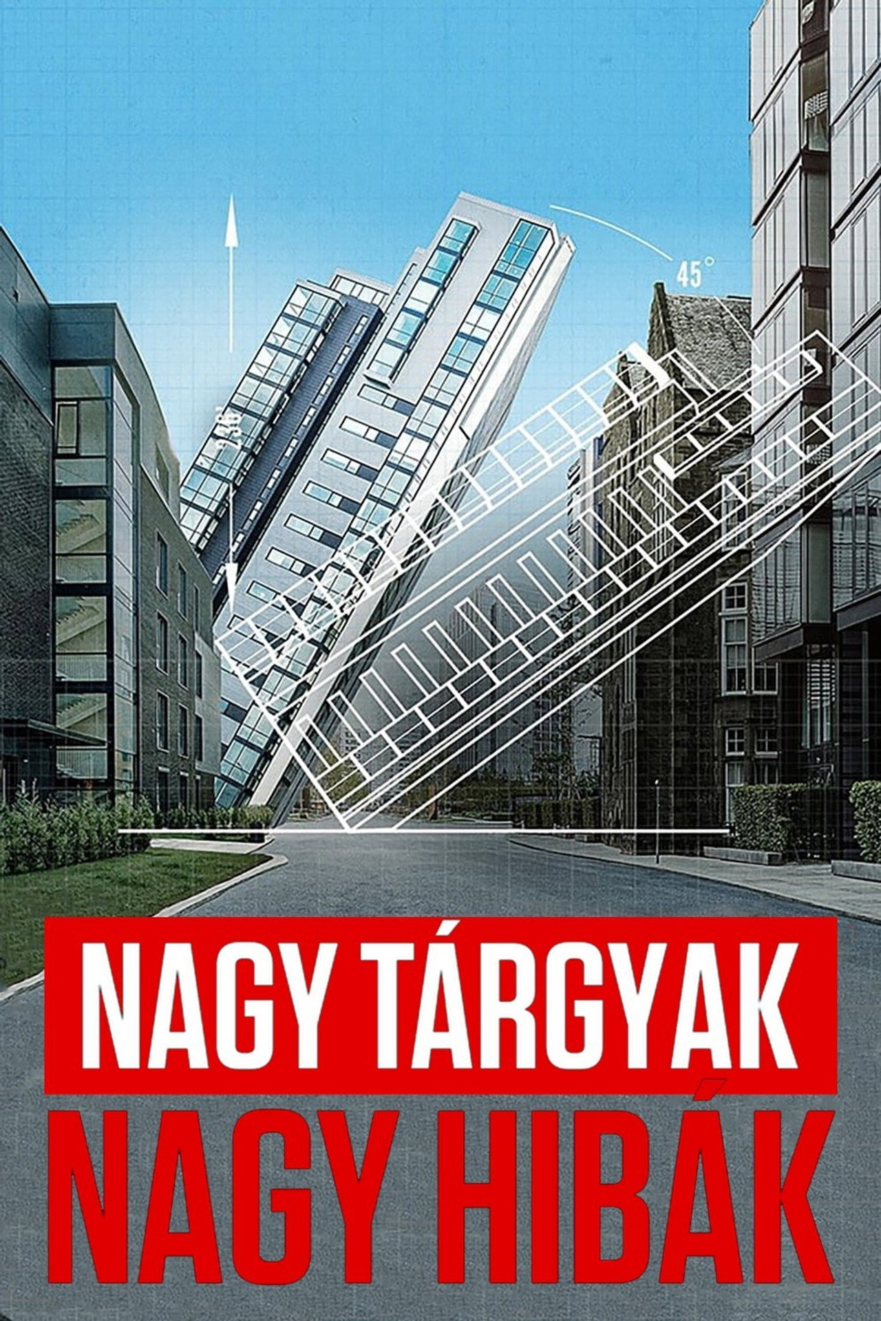 Nagy tárgyak, nagy hibák – plakát 4