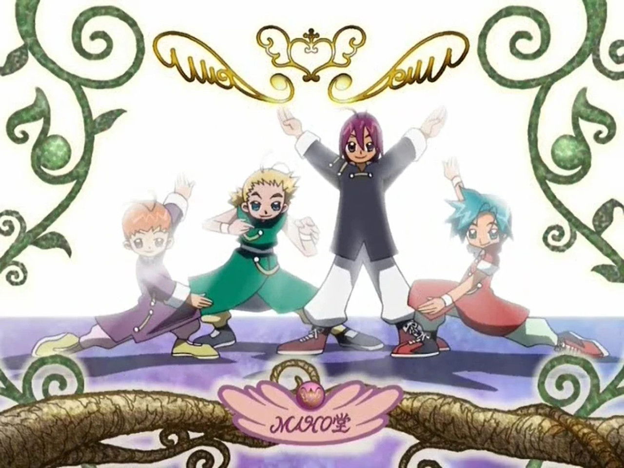 Magical Dorémi — Un voyage surprenant