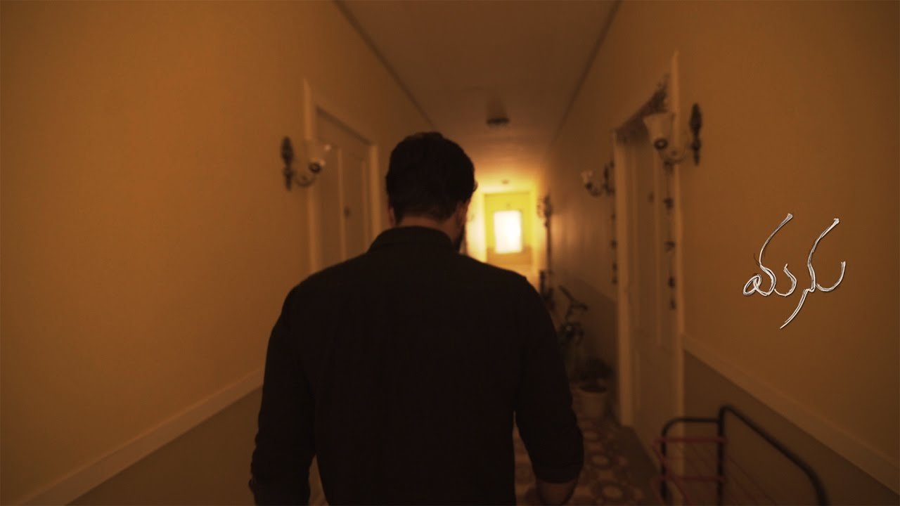 title image
