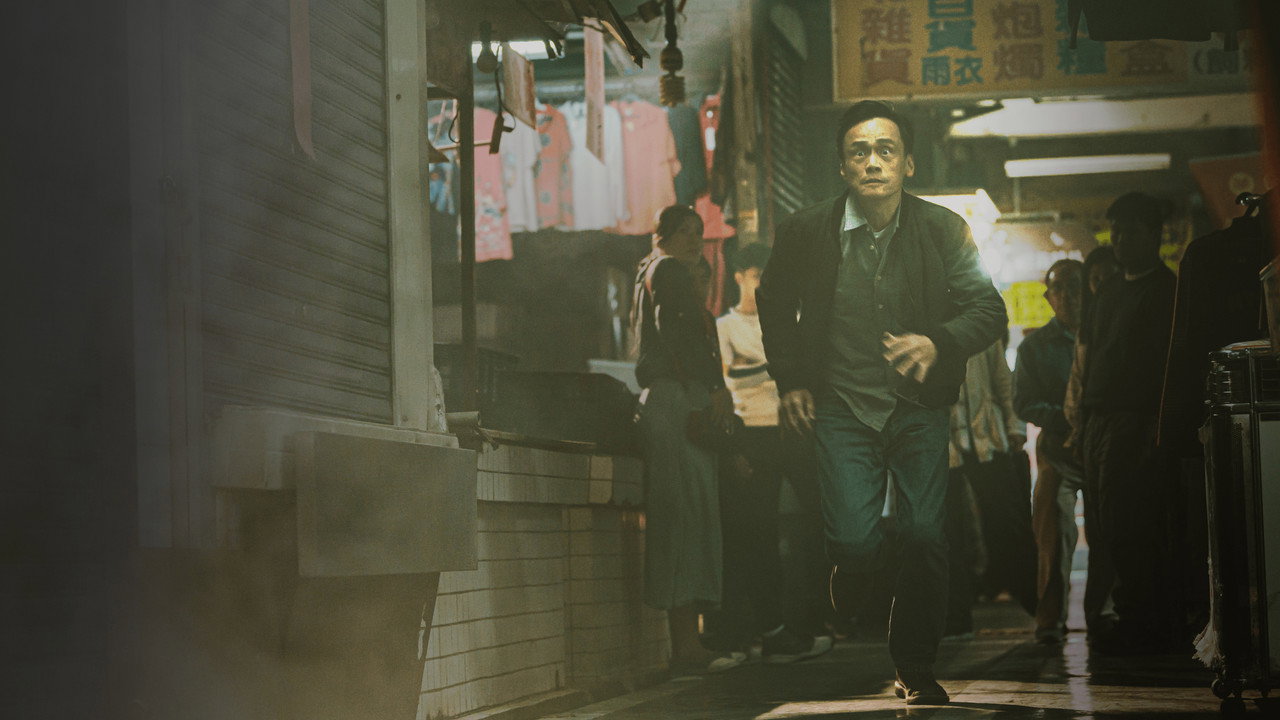 Taiwan Crime Stories — still 13