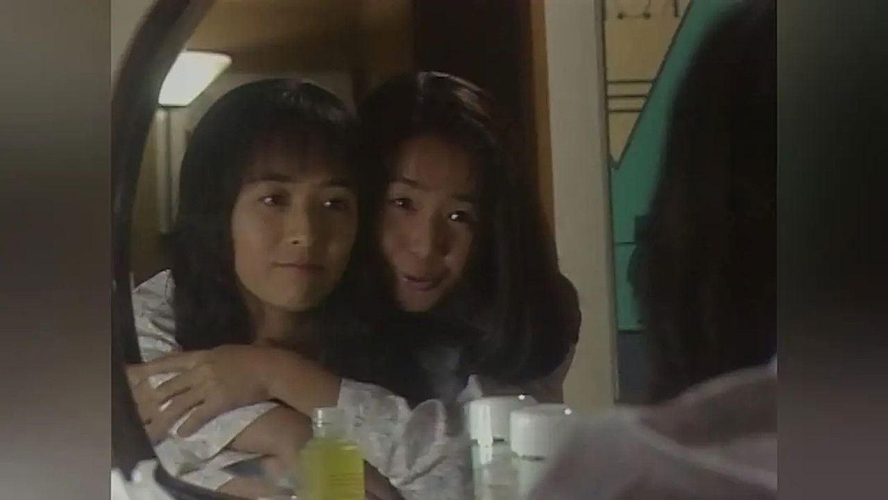 NIGHT HEAD — Épisode 13