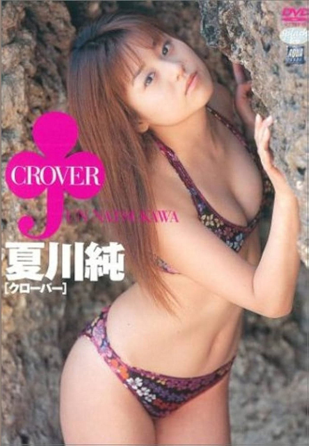 CROVER