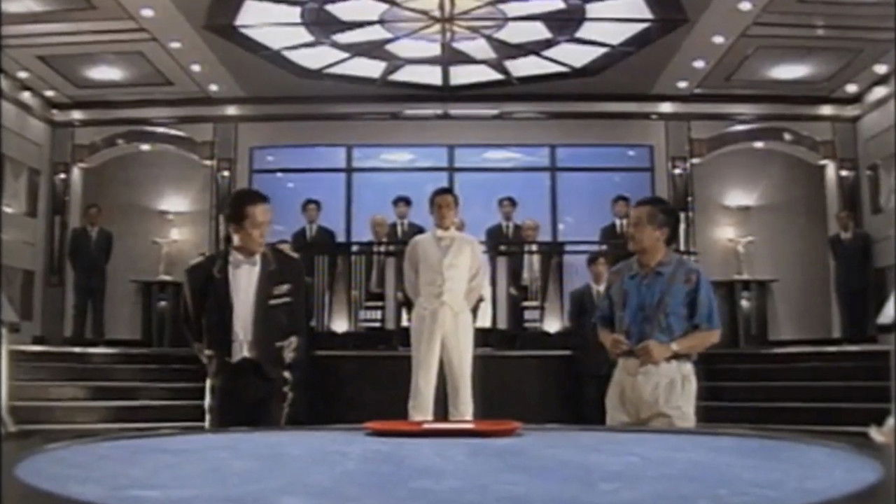 胜者为王 — Épisode 28