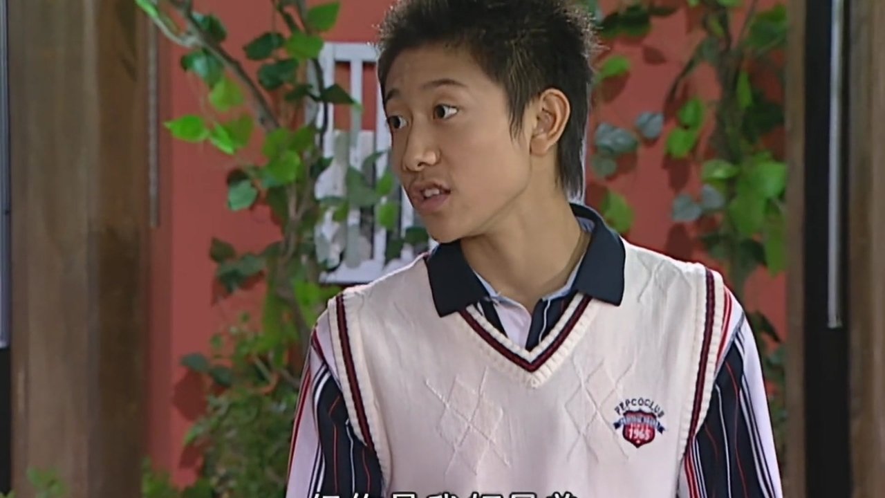 Home with Kids - Season 4 Episode 5 : Episode 5