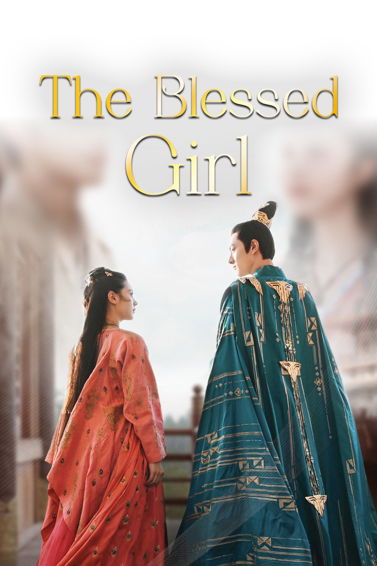 The Blessed Girl