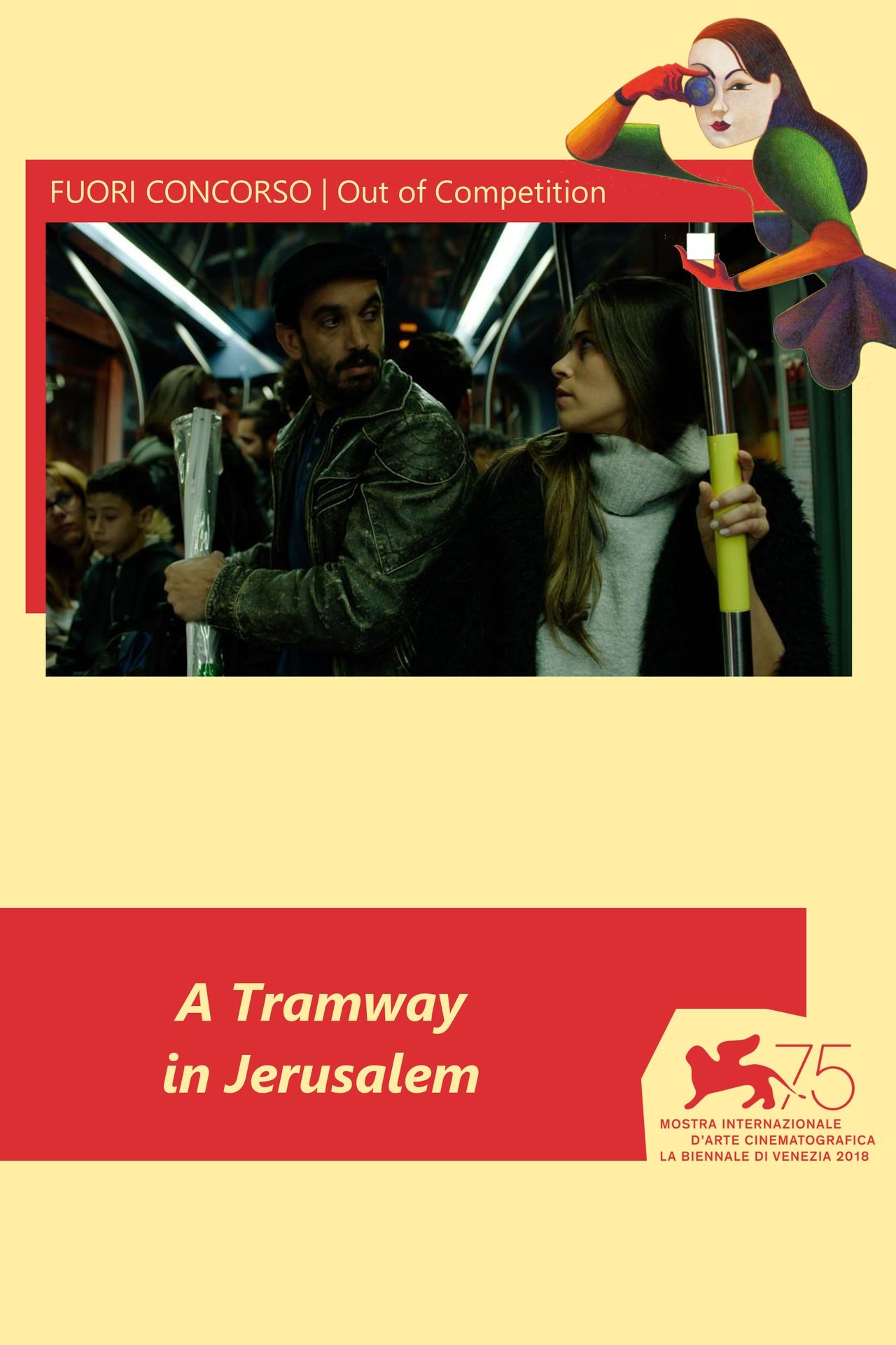 A Tramway In Jerusalem