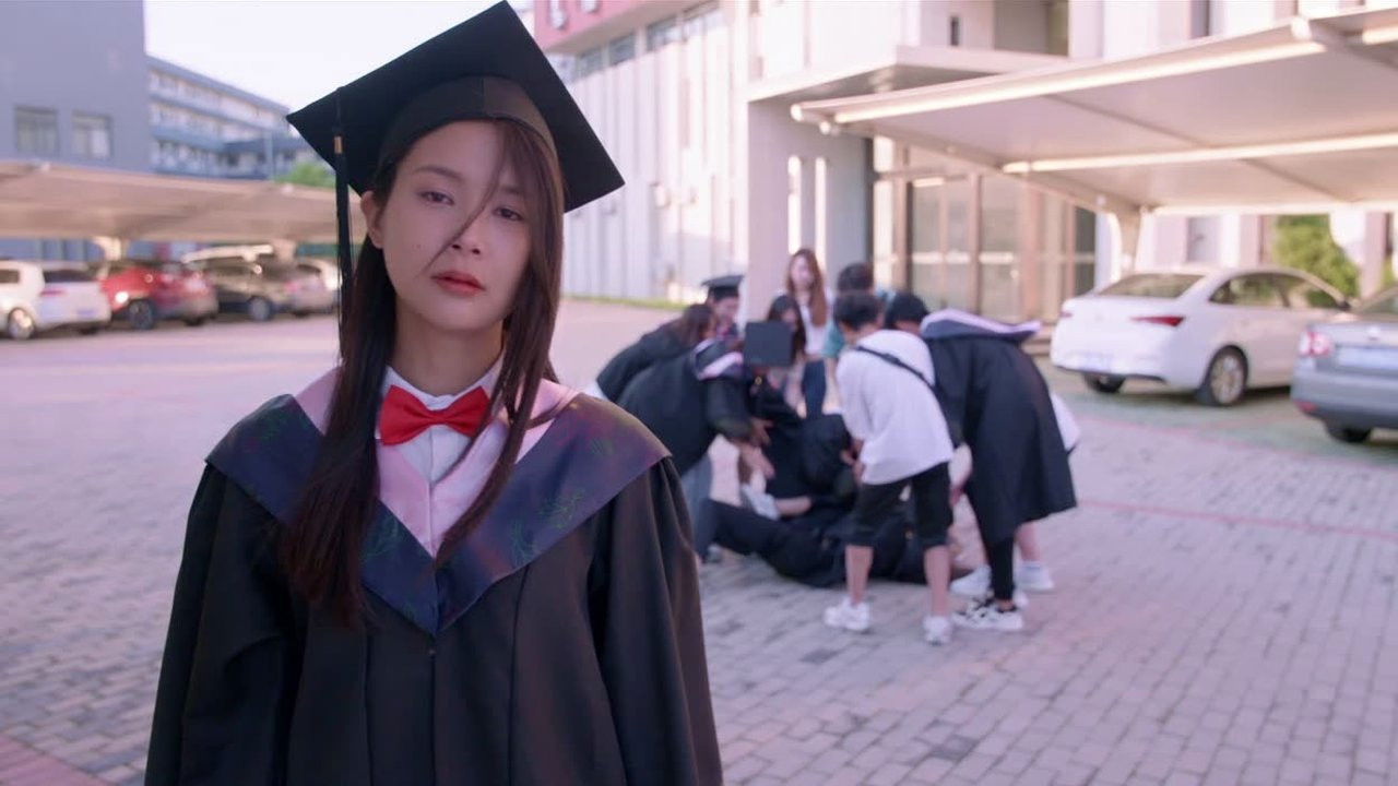 人设 — Épisode 5