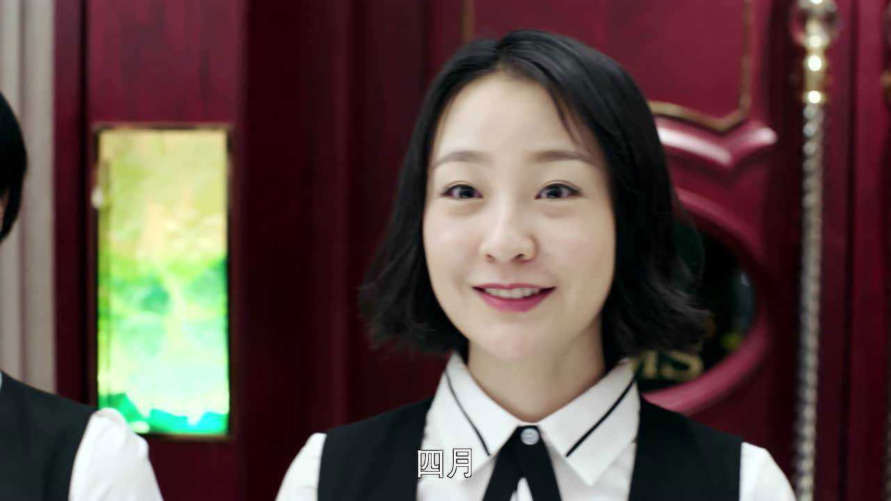 以父之名 — Épisode 3