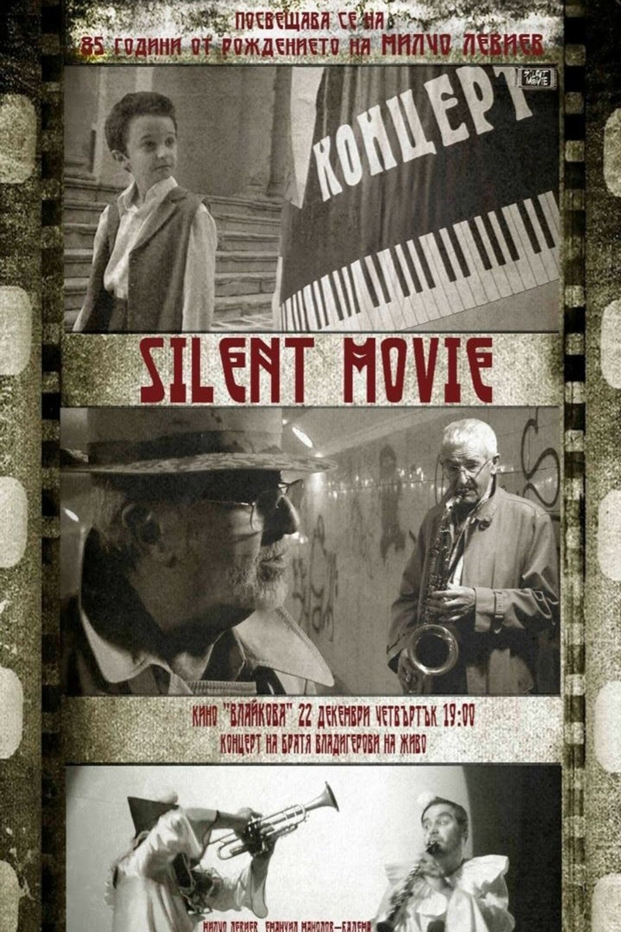 Silent movie filmaffisch